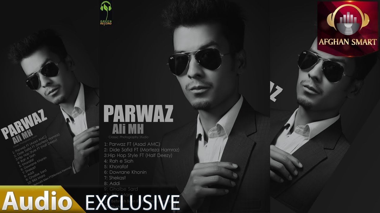 Ali MH - Dawran Khonin OFFICIAL TRACK - YouTube