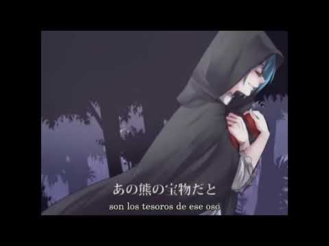 【MIKU V4】moonlit bear【VOCALOIDカバー】