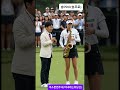 경기종료 색소폰 연주하는 골프여신 #골프 #여자골퍼 #골프여신 #색소폰 #비내리는호남선