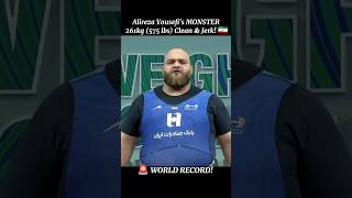 Men's +110kg He Broke TWO Records in ONE Lift! Alireza Yousefi 261kg 🤯🏋️‍♂️#iwf #olympics #cleanjerk