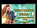 Golla Varame Pilla New Folk Dj Songs 2022 || Trending Telugu DJ Songs 2022 || Dj Akram Medak Mp3 Song