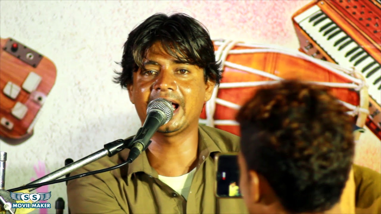 Mara Sheeda Kota (( Adil Shohaz))  Balochi Mehfli Song