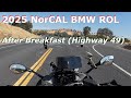 Hwy 49, Brownsville   4K