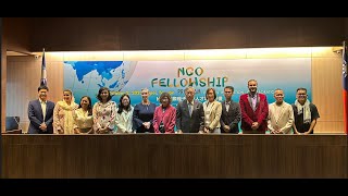 2023 NGO Fellowship Program