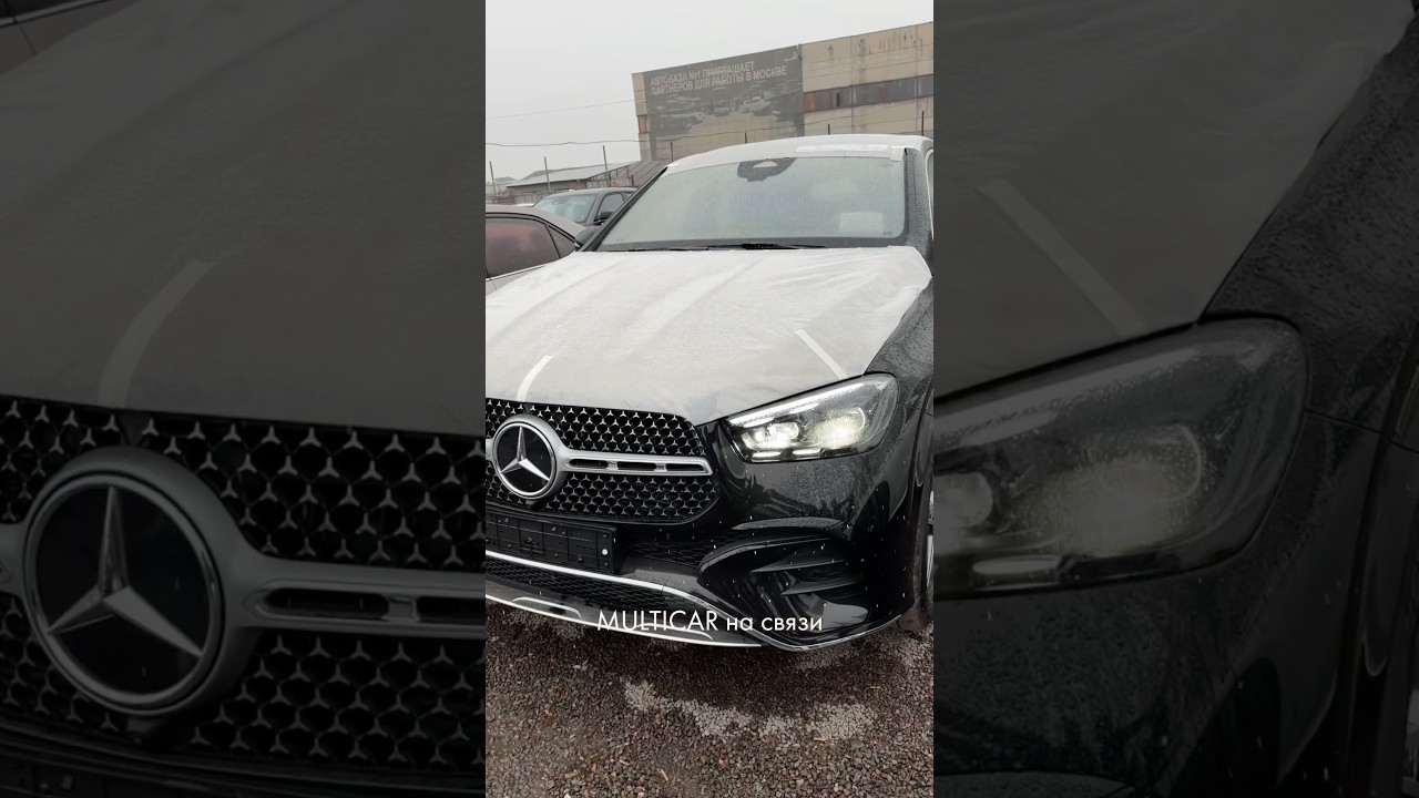 GLE 450d, нашли черное золото ⚡️ доставим в кратчайшие сроки 