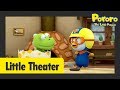 Pororo English Episodes l Guess Who? | Pororo's Little Theater l Learning Good Habits