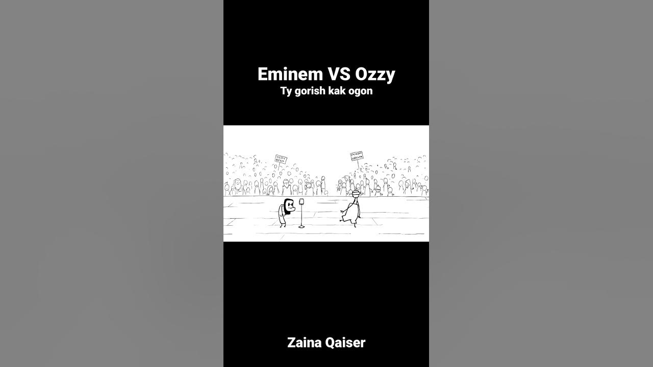 ozzy vs eminem music