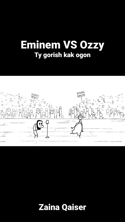 Eminem vs Ozzy | TikTok remix | Ty gorish kak ogon TikTok remix | edit | Zaina Qaiser #shorts