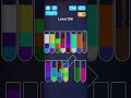 sand sort puzzle level 356