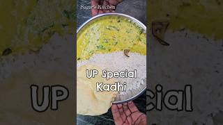 Up Ki Special Kadhi Recipe