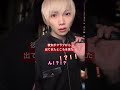 敵を偵察 #きゅん先輩