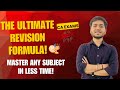⚡ The Only Revision Strategy You’ll Ever Need! 💡 The FASTEST Way to Master Any Subject 🎯