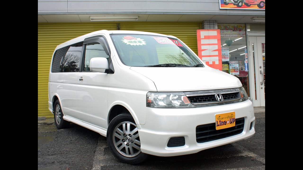 埼玉県 ミニバン ワンボックスカー 格安中古車専門店 ステップワゴンスパーダs rf5 動画紹介 Youtube 埼玉県 ミニバン ワンボックスカー 格安中古車専門店 ステップワゴンスパーダs rf5 動画紹介 Youtube