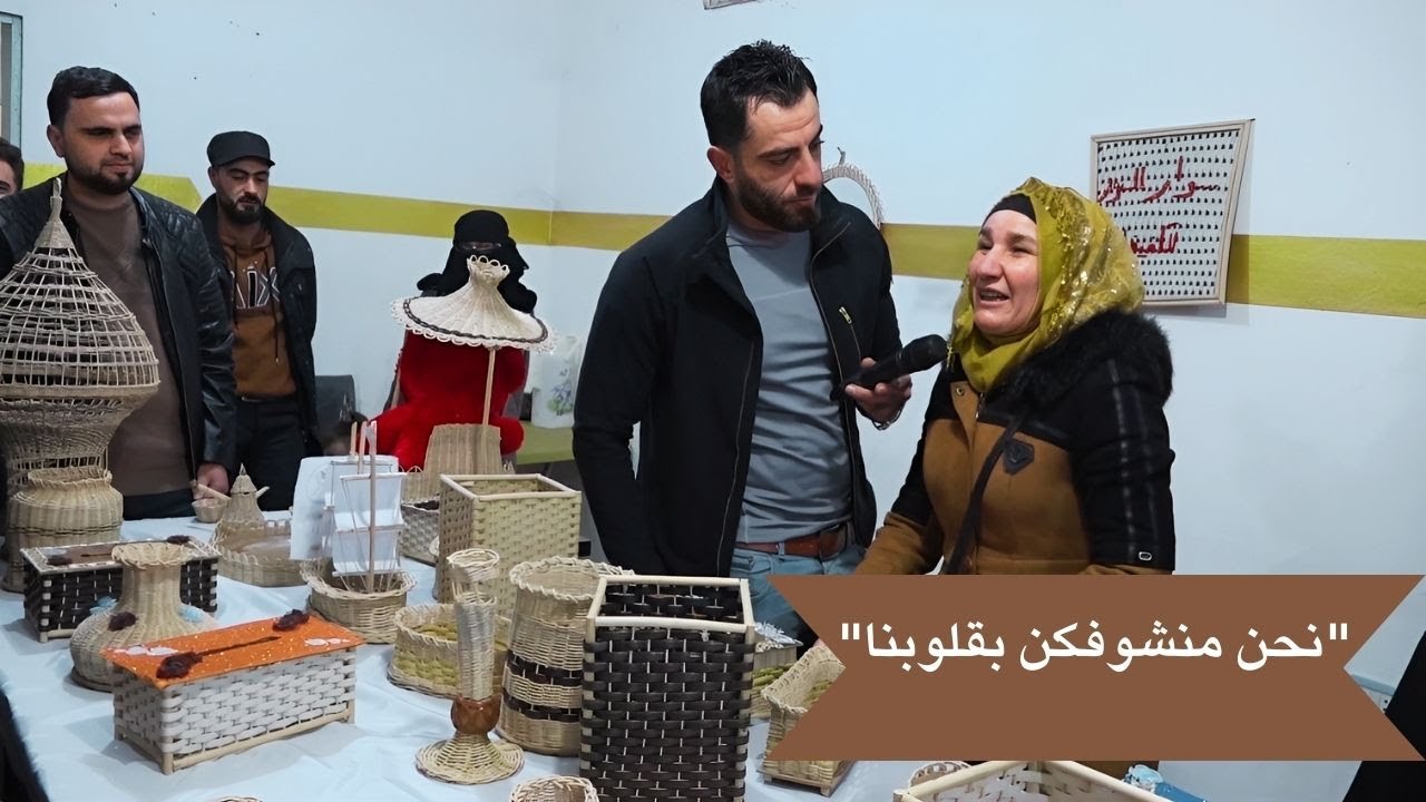 هند الكفيفة من ادلب 