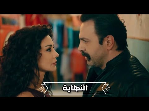 تحت سابع أرض النهاية فرق عملة