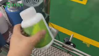 Rotary Automatic Labeling Machine