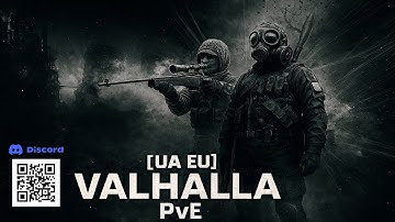 [UA EU] Valhalla PvE