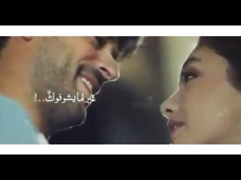      نانسي عجرم لمسة إيد أغنية