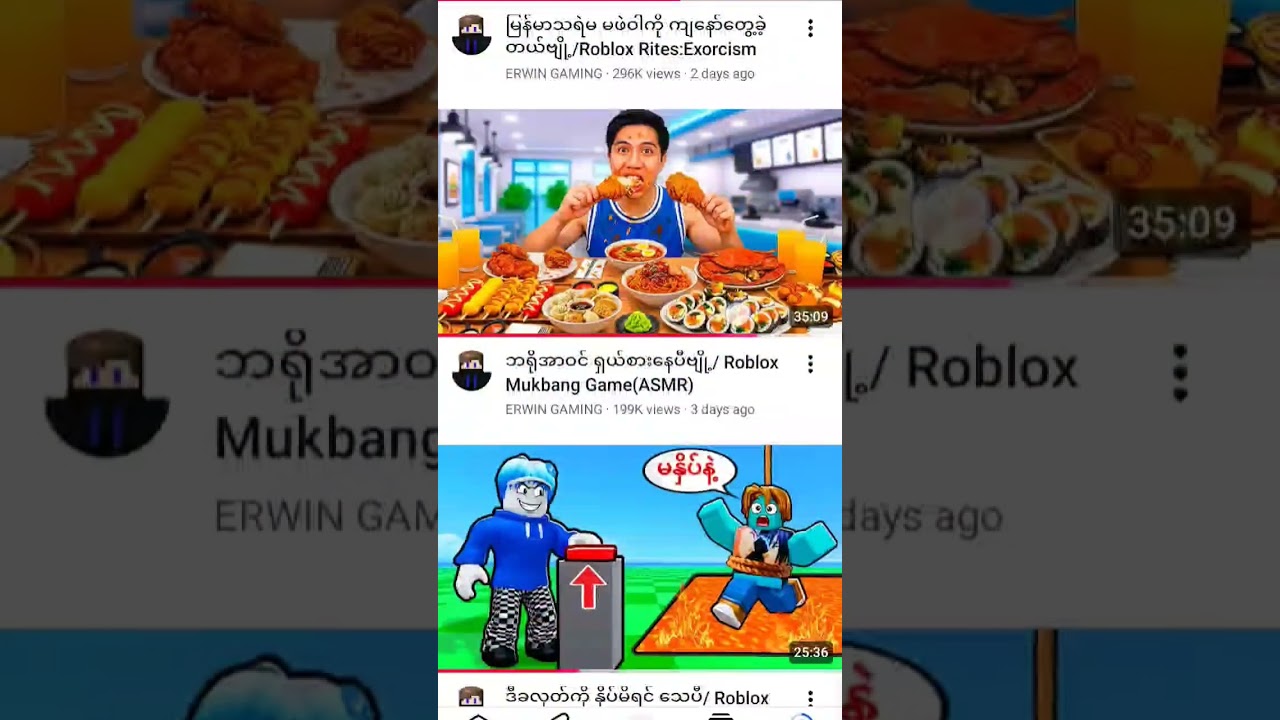 July 3, 2026 - YouTube