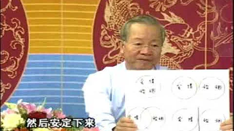 曾仕强 —爱情与婚姻（五）真正的恋爱一生只限一次 - 天天要闻