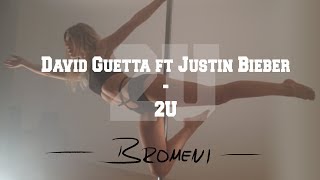 David Guetta ft Justin Bieber - 2U COVER by BROmeni