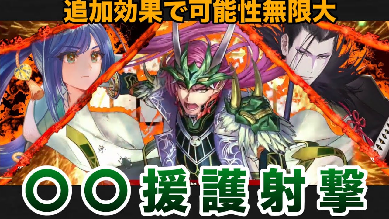 かなり希少！神聖イエヤス＆暗黒大将軍タケチヨ七天の覇者まとめ売り maxresdefault.jpg