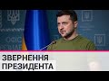 "Українська армія відбиває атаки на ключових напрямках",- Володимир Зеленський