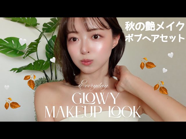 化粧品まとめ売り！！イエベ春、秋の方に✨ sddefault.jpg