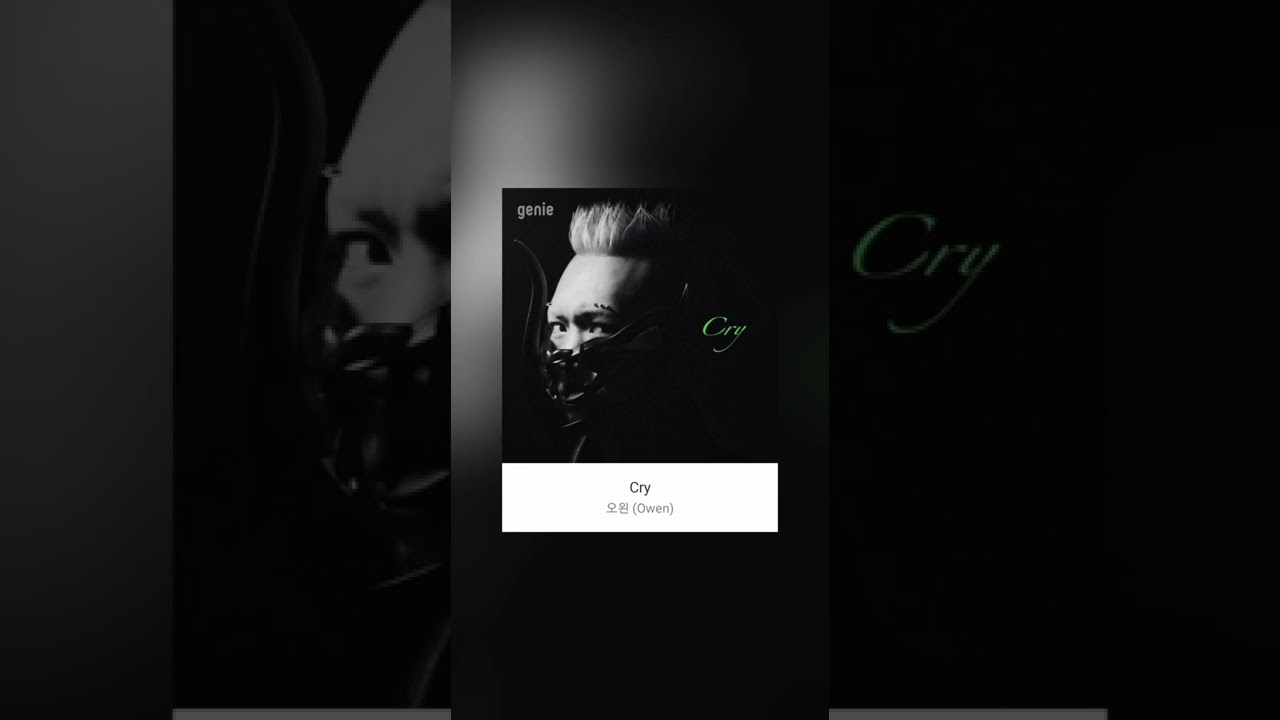 Sleduj 오왼 (Owen)-Cry na YouTube Sleduj 오왼 (Owen)-Cry na YouTube