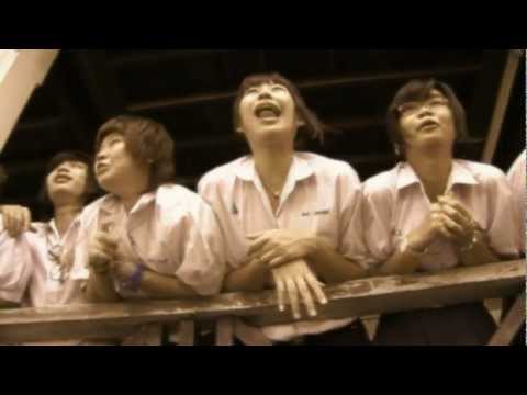 MV หนังสือรุ่น ของเพื่อนRTV21