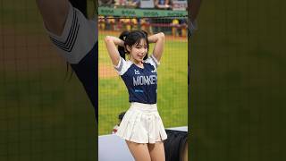 이다혜 Lee Da Hye 치어리더 - 제로투 Zero Two Ai Version