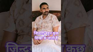 मांगना भी नहीं मुझको आता #youtubeshorts #shortsvidio #magna bhi nhi mujko aata #duet #gajal