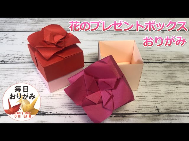 Beautiful and cute flower gift box origami - YouTube