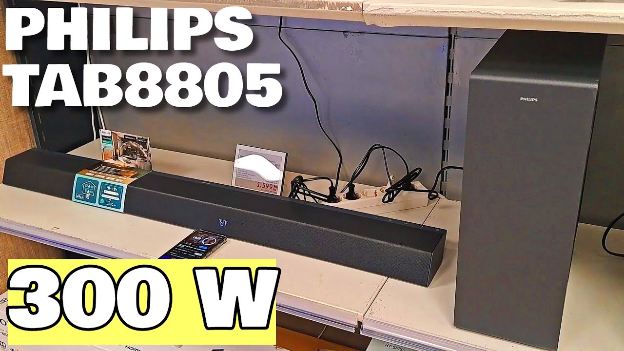 😱PHILIPS TAB8805 - BASS DEPTH TEST🤯HALF VOLUME SOUND TEST - 300W HIGH POWER SOUNDBAR
