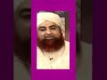 QARZ KE WAJHESE QURBANI NADENA MUFTI AKMAL QARZ KE WAJHESE QURBANI NADENA MUFTI AKMAL