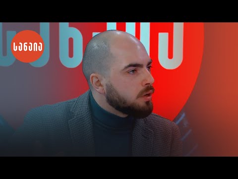 „ხელისუფლებას აწყობს რომ ადამიანები იყვნენ ღარიბები“ - გიორგი ნონიაშვილი