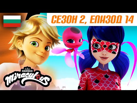 РУСАЛКА Цял епизод БГ АУДИО Сезон 2 Еп 14 Мега чудесата на Калинката и Черния Котарак