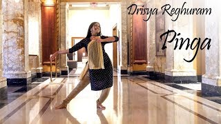 'PINGA' | Drisya Reghuram