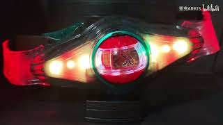 Kamen Rider ZEZTZ DX Legendary Rider Dream Capsule Set 01: Kuuga &amp; Kabuto Collaboration Play Set