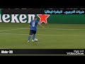ضربات الترجيح ايطاليا انجلترا 