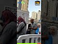 Tight Security for Hajj 2026 at Masjid al-Haram