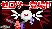 ラスボス登場 ついに最終回 14 星のカービィ64 Youtube ラスボス登場 ついに最終回 14 星のカービィ64 Youtube