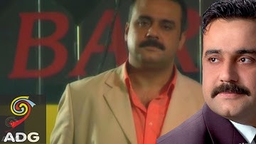 Metin Işık - Ağla Gözüm (Official Video Klip)