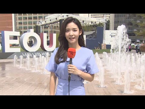 [날씨] 전국 30도 안팎 무더위…갈수록 더 더워 / 연합뉴스TV (YonhapnewsTV)