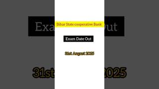 #Bihar #State #cooperative #Bank #2025 #IBPS #prelims #exam #centre #vacancy#date