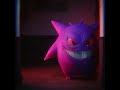 ポケモンのゲンガーを3DCGで作ってみた #shorts