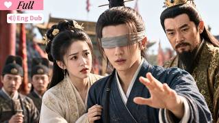 【Multi Sub】Blind PhD Called the Emperor "Village Chief." The Emperor Took Notes. screenshot 1