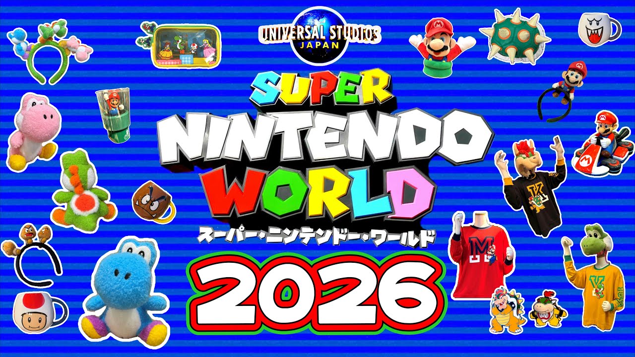 [USJ] Видео о товарах Nintendo World, первое в 2026 году! На этот раз мы выбрали разнообразные то...