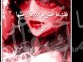 حســين الجسمي يووه يامحلى كلامه