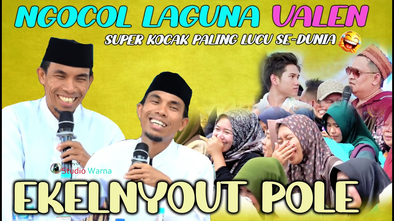 KAREH NGELNYOUT KOR SOGIH🤣CERAMAH TERLUCU SEPANJANG SEJARAH KH KHOLIL YASIN TERBARU 2026